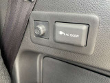 ラゲッジスペースにはAC1500Wが装備されております。