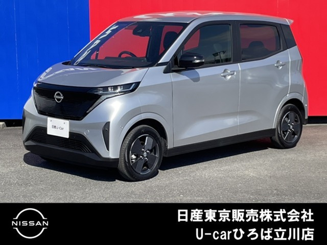 サクラ X
