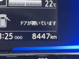 ネットからのお見積りにもご対応いたします!画面の見積り(見積依頼)ボタンよりお問い合わせください♪