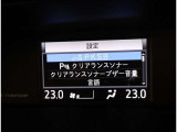 おひとり、恋人、ご友人、ご家族など、少人数でも大人数でもお出かけが楽しめます。この車で楽しいドライビングライフを送りましょう♪