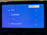 Bluetooth・ハンズフリー通話出来ます
