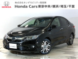 ホンダカーズ東京中央用賀店へようこそ。当社下取りのお墨付き車両。人気車両で充実装備の一台。おススメです。どうぞご覧くださいませ。