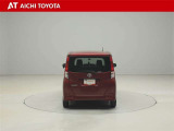 『TOYOTA認定中古車』は「まるごとクリーニング」で綺麗な内外装、「車両検査証」はプロによるチェック、買ってからも安心の「ロングラン保証」、3つの安心安全を標準装備したトヨタのブランドU-Carです
