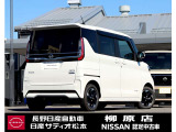 ルークス ハイウェイスターX 4WD 