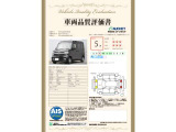 N-VAN  ファン ターボ