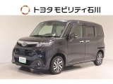 トヨタ タンク