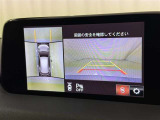 【フロントカメラ】運転席に座った状態で死角になりやすいクルマの前の様子まで確認でき安全ですね♪