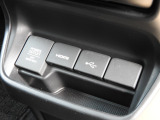 ★USBジャック★スマートフォンやタブレットの充電、音楽再生などに対応。★アクセサリーソケット★12V対応の車載アクセサリーをご利用いただけます。また、HDMIでの接続も可能です!