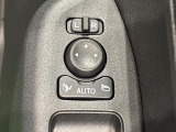 キーフリー連動で施錠時に格納します。降車の直前まで後方確認ができ、閉じ忘れも防げます。