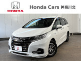 弊社下取りのワンオーナー車、オデッセイ ハイブリッド!ご家族でのお出かけに嬉しい8人乗り仕様!両側パワースライドドアや純正ナビ、前後ドラレコなど装備も充実したオススメの一台です!