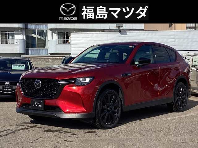 CX-60 3.3 XD ドライブ エディション ディーゼル 4WD 