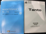 土日も営業しております。お仕事がお休みの日にご家族お揃いでお越しください。(WEB展示場岡山は通常の店舗ではございませんのでご注意ください。)