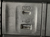 【USBポート】USBポートも装備されています!スマートフォンのオーディオに連携も可能です。今や欠かせない装備の一つです!そして、充電用は急速充電に対応しているtype-Cとなっています♪