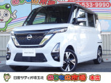 検索車両の事で画像だけでは分からない!と悩んでいないでまずはお電話を!!無料電話0078-6002-282789お問い合わせください。