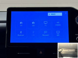 Bluetooth対応、CD/DVD再生機能付き。お好きな音楽を聴きながらのドライブは楽しいですよね〜♪