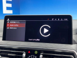 ●Apple Car Play:スマホとの有線接続で、ナビ・オーディオ再生などスマホのアプリ機能が画面でも使える便利機能です!