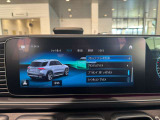 初年度登録から3年間は新車保証(メルセデスケア)を継承して、ご利用になれます。メルセデスケアは一部消耗品や、定期点検までも保証対象となりますので、保証が広範囲です。※詳しくはスタッフまでお問合せ下さい