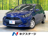 セーフティセンス ブラインドスポットモニター 純正8型ディスプレイ