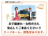 ☆車の保険は買ったところで加入するのがベストです。保険に関しても大手保険代理店をしておりますので安心してお任せください。不慮の事故の際も自社鈑金工場と連携して修理を進めてまいります☆