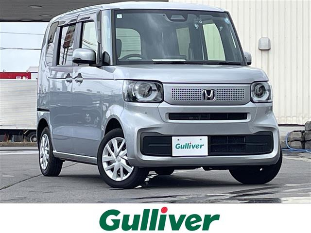 N-BOX 4WD 修復歴無し