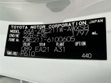 商談中・売約済みの場合も有りますので、ご来店の際は事前にお問い合わせください。