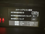 先行車発進のお知らせで安心ですね!