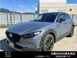大人気CX-30入荷しました。