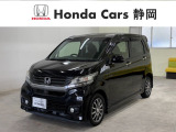 ホンダカーズ静岡へようこそ! 当社下取りのお墨付き車両!人気車両で充実装備の一台!おススメです☆どうぞご覧くださいませ☆