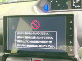 タントカスタム X 