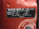 県内の少し離れた店舗にある場合でも、お近くの店舗にてどのお車もご購入頂けますのでご安心ください。