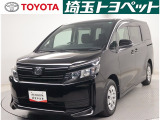 トヨタ認定中古車が入庫しました。お問い合わせ、お見積もりはお気軽にお問合わせください。