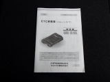トヨタ認定中古車保証付!(1年間、距離無制限 HV車はHV保証付) 別途延長保証もご用意しております♪ ぜひ現車を確認にご来店ください