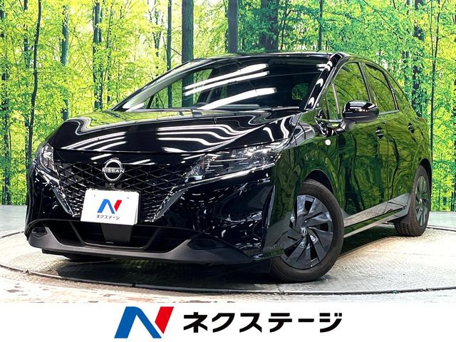 ノート 1.2 S