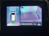 【アラウンドビューモニター】専用のカメラにより、上から見下ろしたような視点で360度クルマの周囲を確認することができます☆死角部分も確認しやすく、狭い場所での切り返しや駐車もスムーズに行えます。