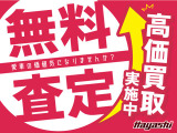 ☆車の保険は買ったところで加入するのがベストです。保険に関しても大手保険代理店をしておりますので安心してお任せください。不慮の事故の際も自社鈑金工場と連携して修理を進めてまいります☆