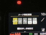 【コーナーセンサー】初心者の方でも安心!コーナーセンサーで曲がる際の不安も無くなります!狭い路地や小さな道でも安心!