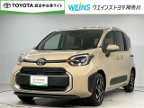 WEINS U-Car相模原店の物件をご覧頂きありがとうございます。ネット掲載車両の為、売約済みの場合もございますので、ご来店前に在庫のご確認をお願いいたします★