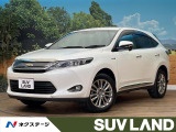 寒冷地仕様 純正7インチナビ 革シート バックカメラ シートヒーター