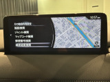 ご契約の流れは当店のスタッフがわかりやすく説明いたします!