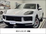 24年 Cayenne S 外装 キャララホワイト メタリック 内装 ブラック