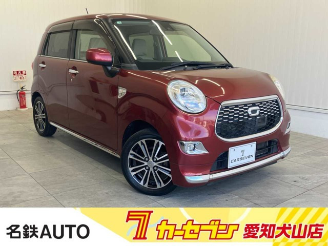 キャスト スタイル G SAII 