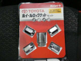 何かあった時のためにJAFがおすすめです!車のトラブルはもちろん、会員優待サービスが豊富ですのでトラブルがなくても魅力がありますよ♪