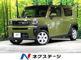 ガラスルーフ 純正SDナビ バックカメラ 衝突被害軽減システム 禁煙車