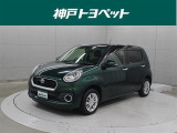 近隣府県への販売に限らせていただいております。