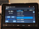 お客様ひとりひとりに合わせてお見積りをお出ししております。ご要望があればお気軽にスタッフまでお問い合わせください!