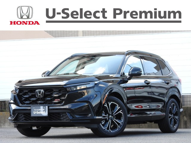 CR-V 2.0 e:HEV RS
