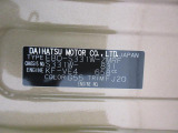また岡山ダイハツは中古車の「安全」にも全力で向き合っています。