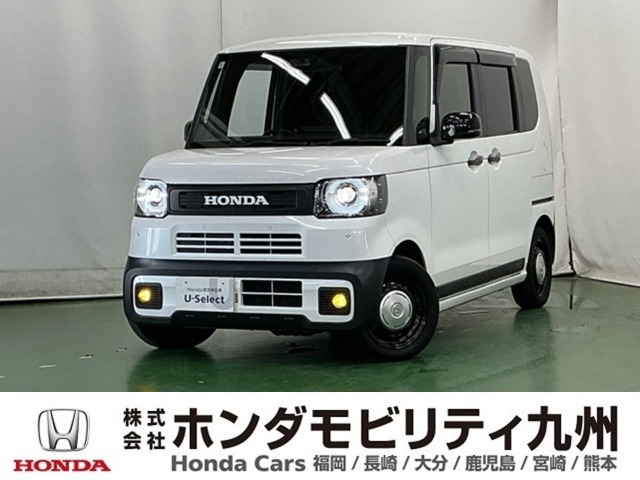 N-BOX  