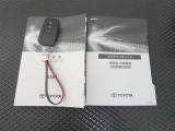 メインキー、取扱い説明書、メンテナンスノートです。緊急時の対応やスイッチ類の使い方等、いざという時にしっかり確認できるので重宝します♪