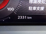 走行2331キロメートル